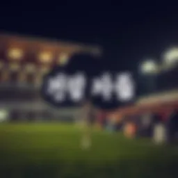 농구 베팅의 심층 분석 Introduction